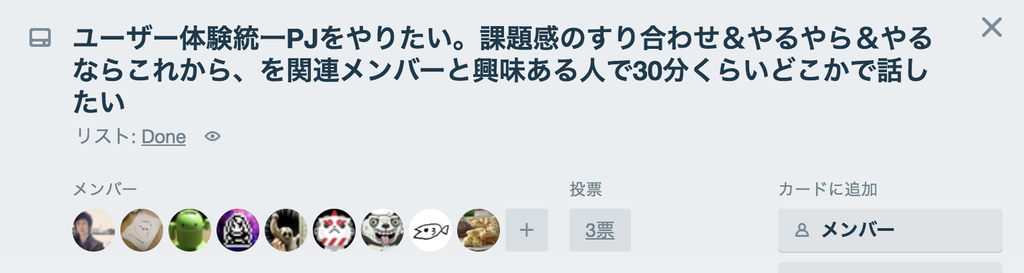 f:id:torimizuno:20181225100337p:plain f:id:torimizuno:20181225100337p:plain