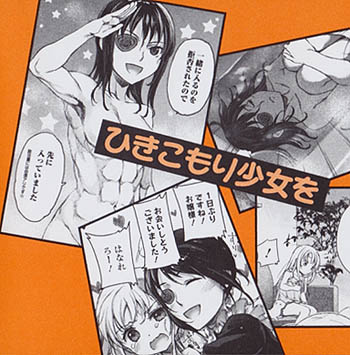 f:id:torimomo_d:20180418224056j:plain