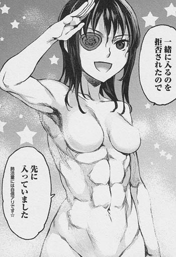 f:id:torimomo_d:20180418224305j:plain