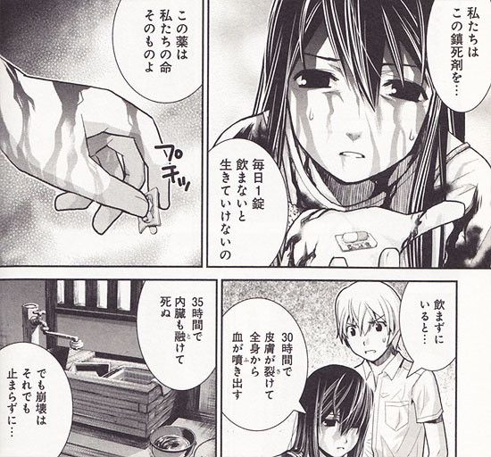 f:id:torimomo_d:20180718230715j:plain f:id:torimomo_d:20180718230715j:plain