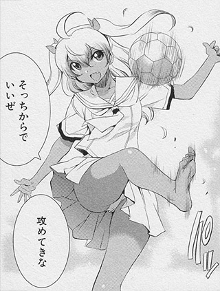 f:id:torimomo_d:20181029230243j:plain