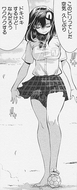 f:id:torimomo_d:20181029230602j:plain