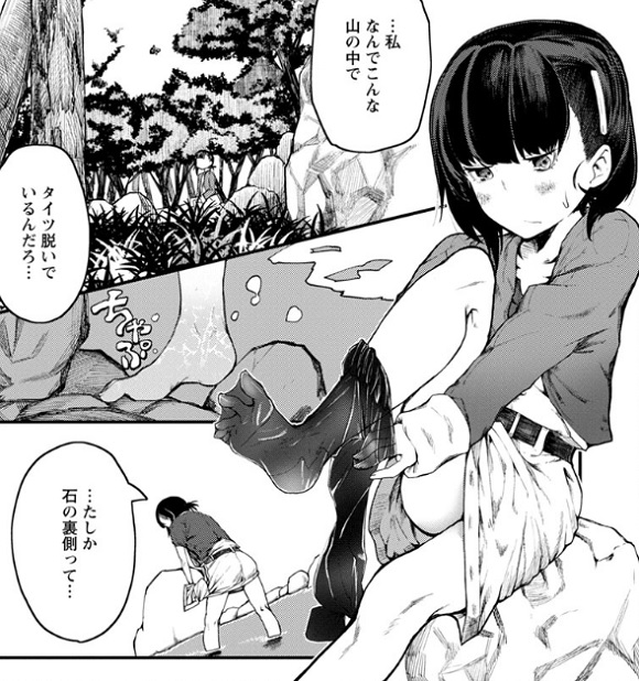 f:id:torimomo_d:20200218235548j:plain f:id:torimomo_d:20200218235548j:plain