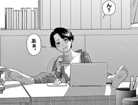 f:id:torimomo_d:20200219000103j:plain f:id:torimomo_d:20200219000103j:plain