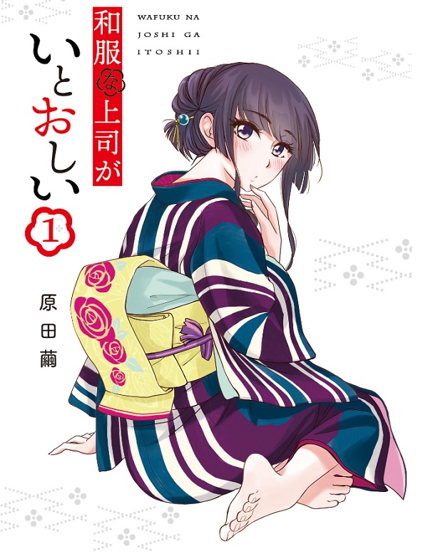 f:id:torimomo_d:20200402230631j:plain
