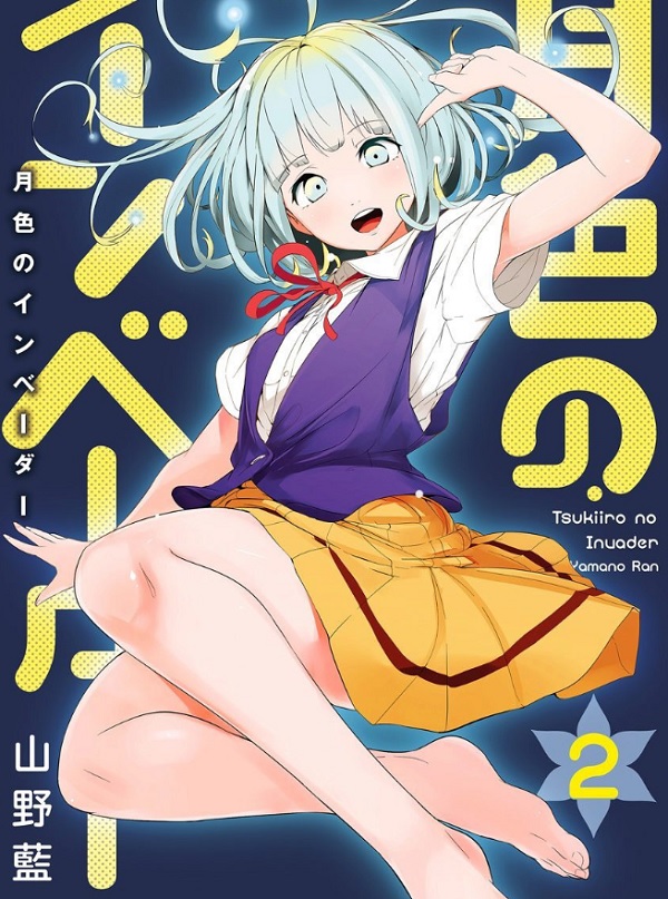 f:id:torimomo_d:20200402231612j:plain
