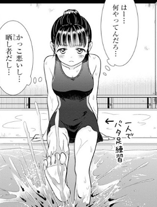 f:id:torimomo_d:20200503223828j:plain