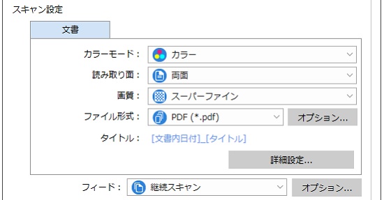 f:id:torimomo_d:20200621220719j:plain f:id:torimomo_d:20200621220719j:plain