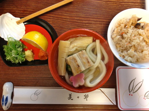 f:id:torimusi:20130227192709j:image f:id:torimusi:20130227192709j:image