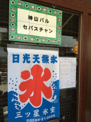 f:id:torimusi:20140805184332j:image f:id:torimusi:20140805184332j:image