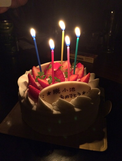 f:id:torimusi:20141205111236j:image f:id:torimusi:20141205111236j:image