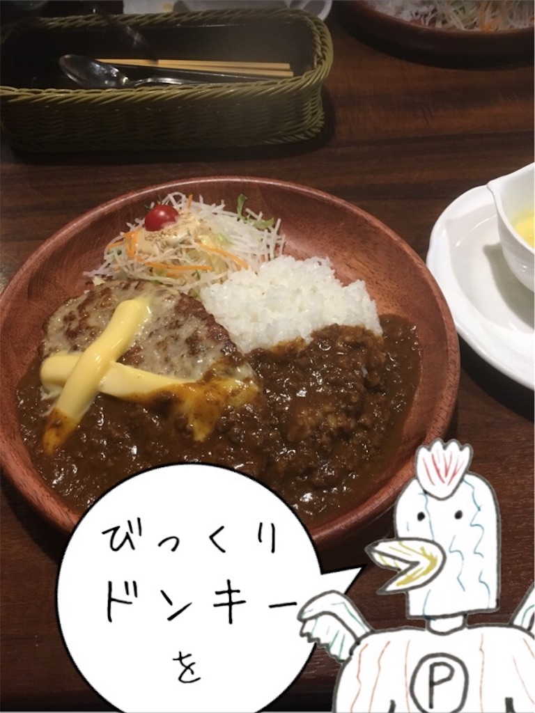 f:id:torimuso:20170819141532j:image f:id:torimuso:20170819141532j:image