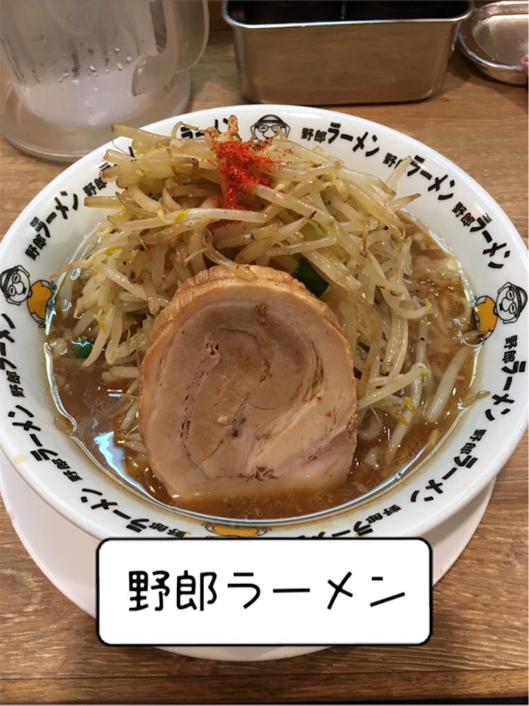 f:id:torimuso:20170824151259j:image f:id:torimuso:20170824151259j:image