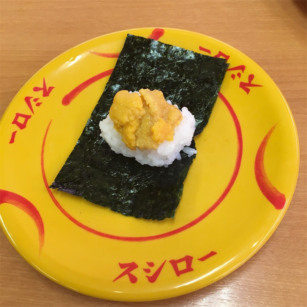 f:id:torimuso:20170926132908j:image f:id:torimuso:20170926132908j:image