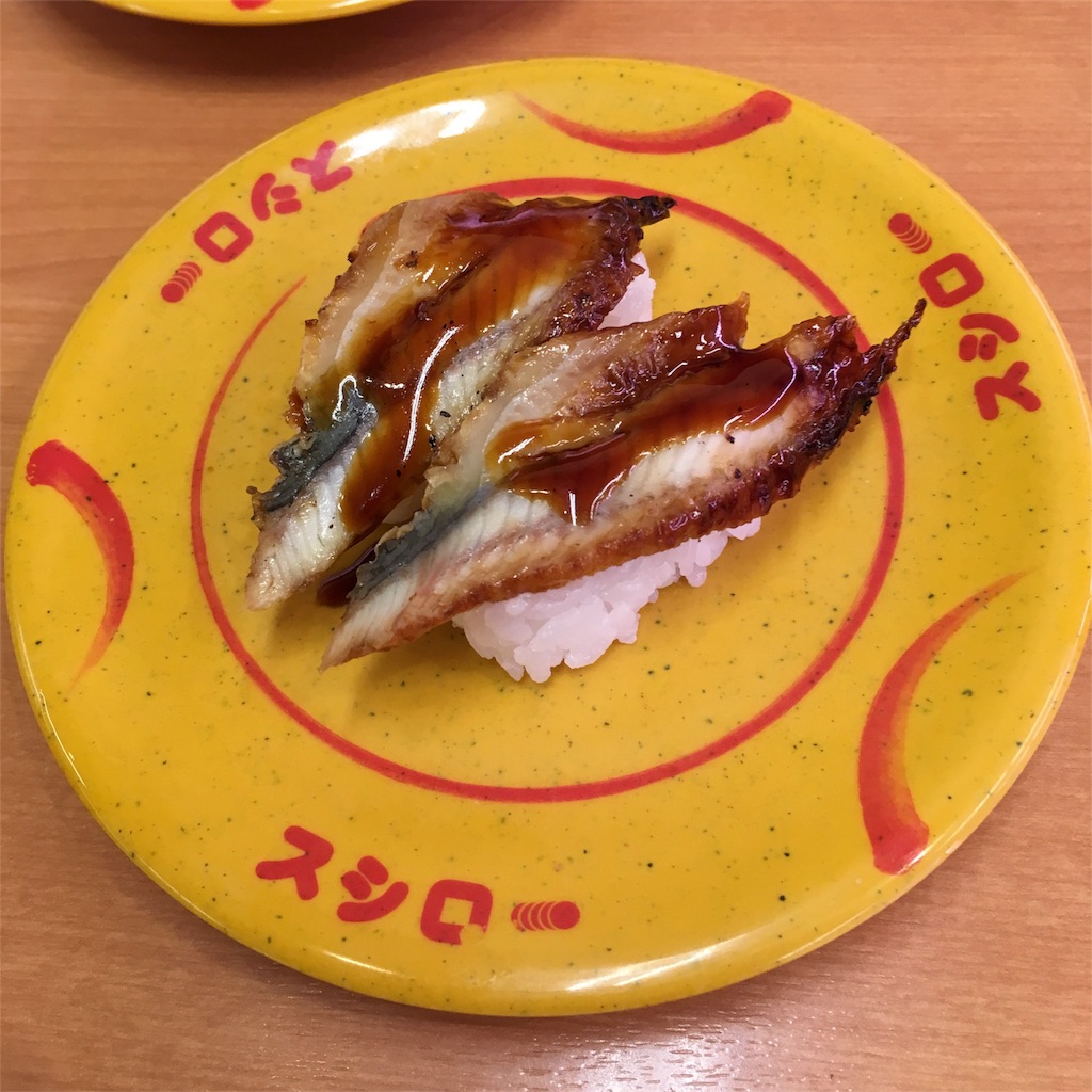 f:id:torimuso:20170926132947j:image f:id:torimuso:20170926132947j:image