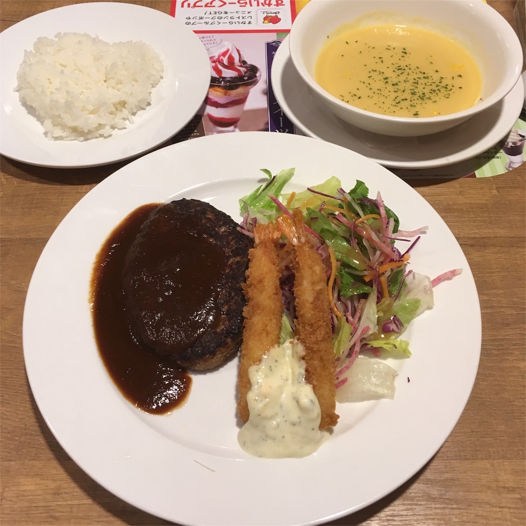 f:id:torimuso:20180921163553j:image