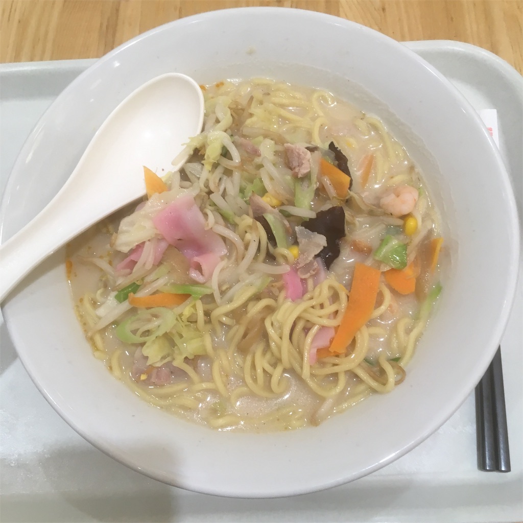 f:id:torimuso:20190718170129j:image f:id:torimuso:20190718170129j:image