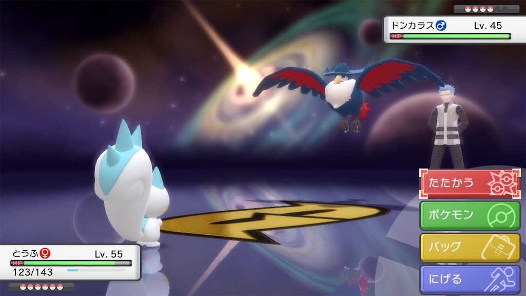 ポケットモンスター シャイニングパール』プレイ日記#8 ギンガ団の最期