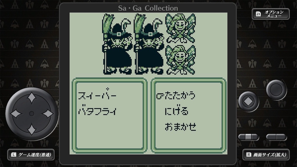 時空の覇者 Sa・Ga3 [完結編]』初見プレイ日記#1 ジャンプは神