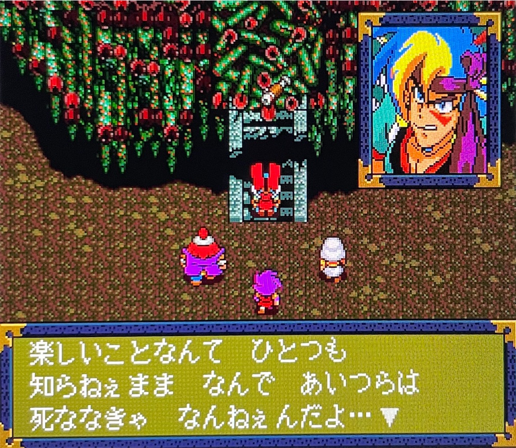 天変地異　2期　ノーマル　2枚 41gB2UVs5uL._UF350,350_QL50_.jpg