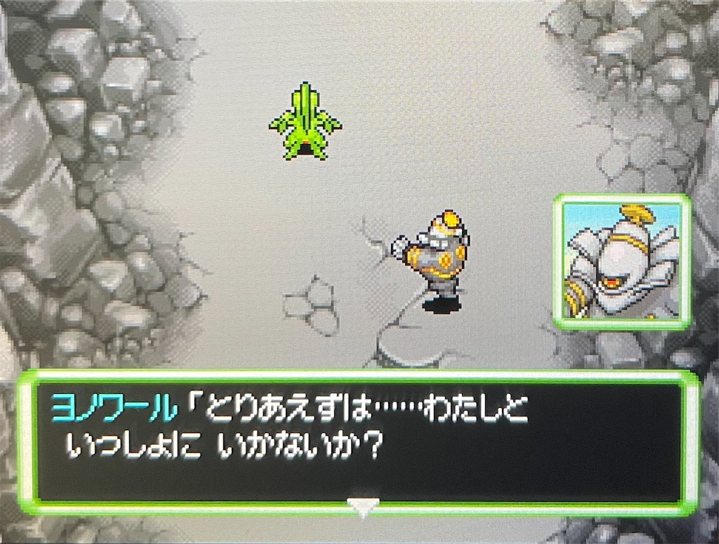ポケモン不思議のダンジョン 空の探検隊』プレイ日記#12 あんこくの