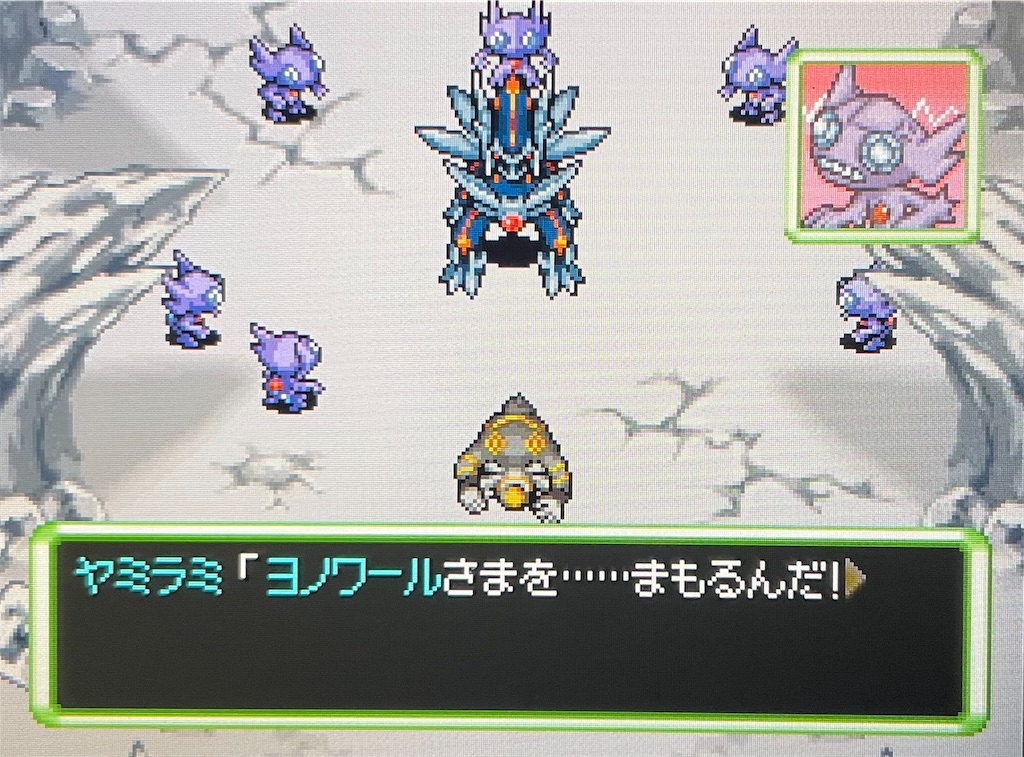 ポケモン不思議のダンジョン 空の探検隊』プレイ日記#12 あんこくの