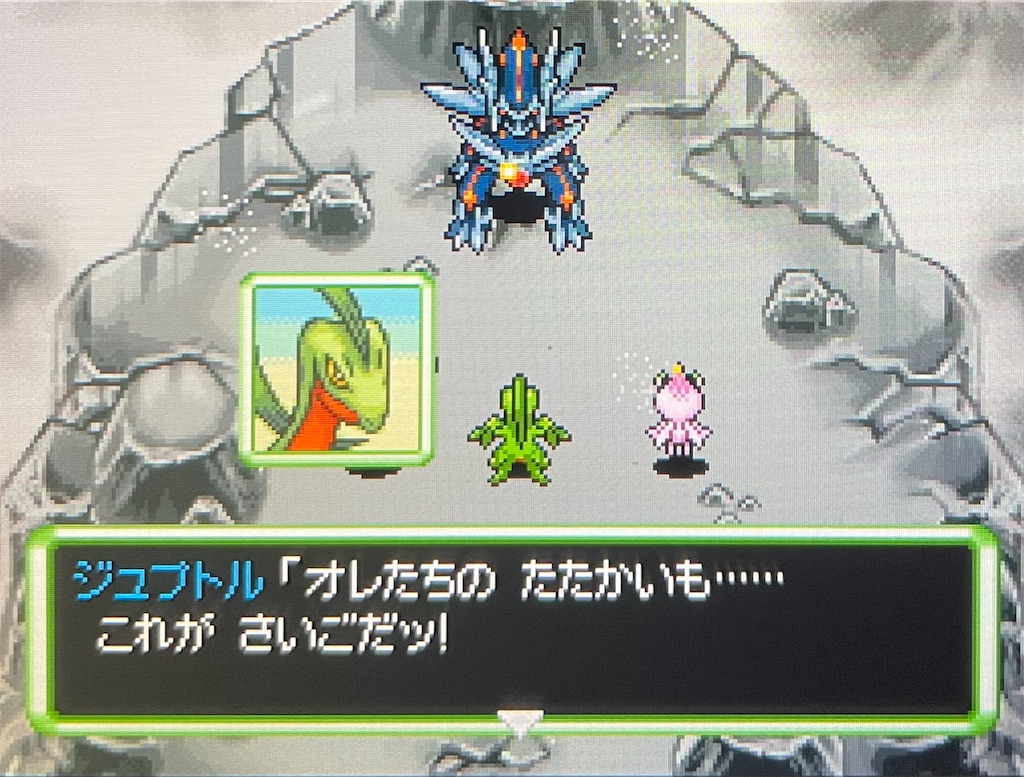 ポケモン不思議のダンジョン 空の探検隊』プレイ日記#12 あんこくの