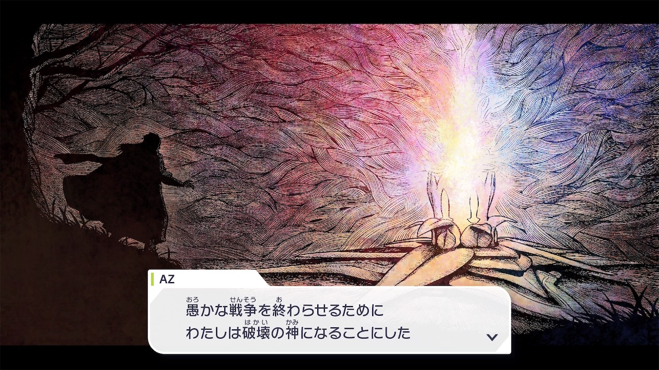 f:id:torine71:20260922155604j:image f:id:torine71:20260922155604j:image