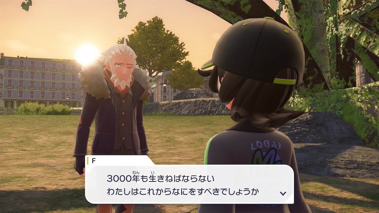 f:id:torine71:20260927002226j:image