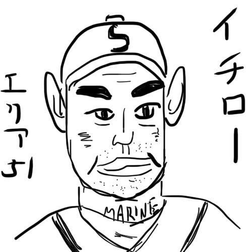 イチロー