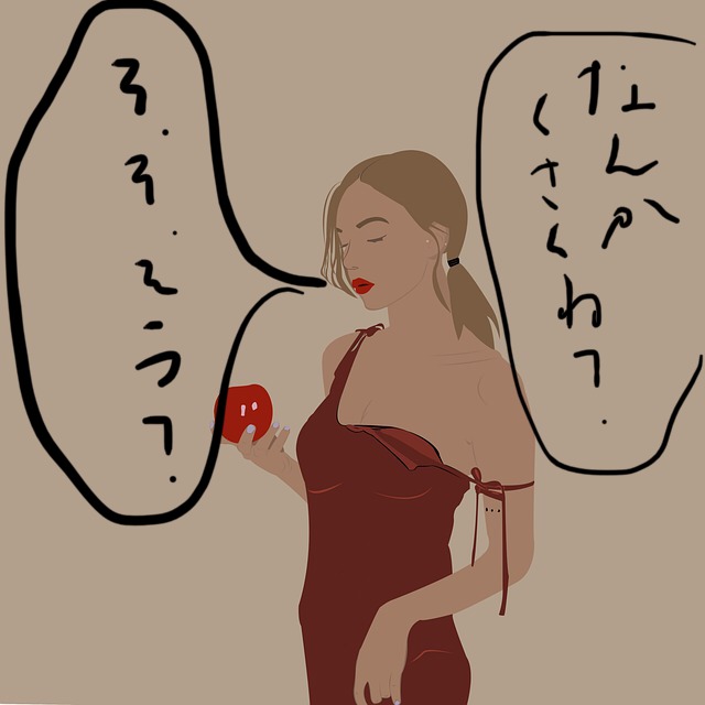 リンゴを持つ女性