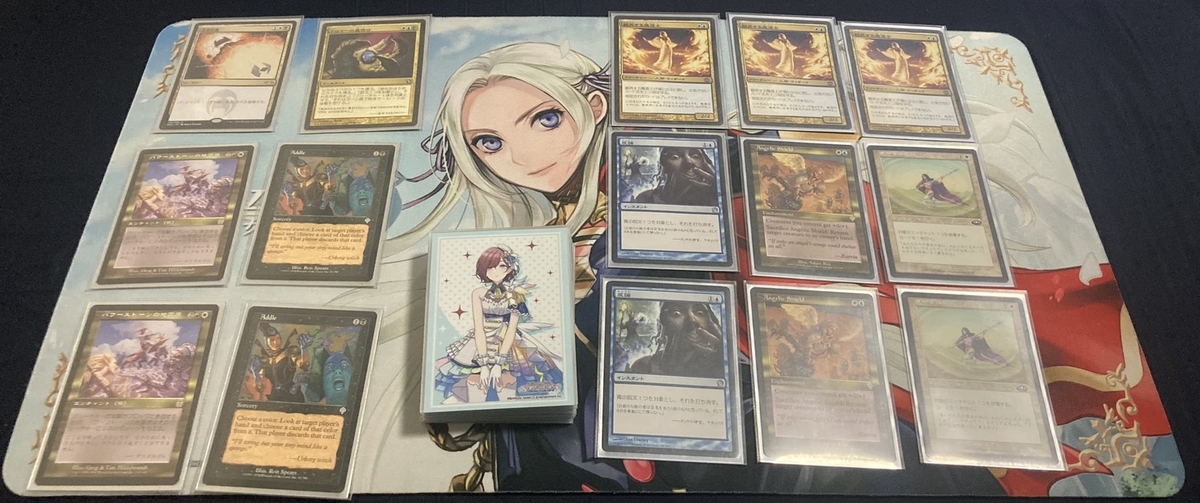 MtG】Star Spangled Swamp Slaughter（SSSタッチ黒）【インベイジョン