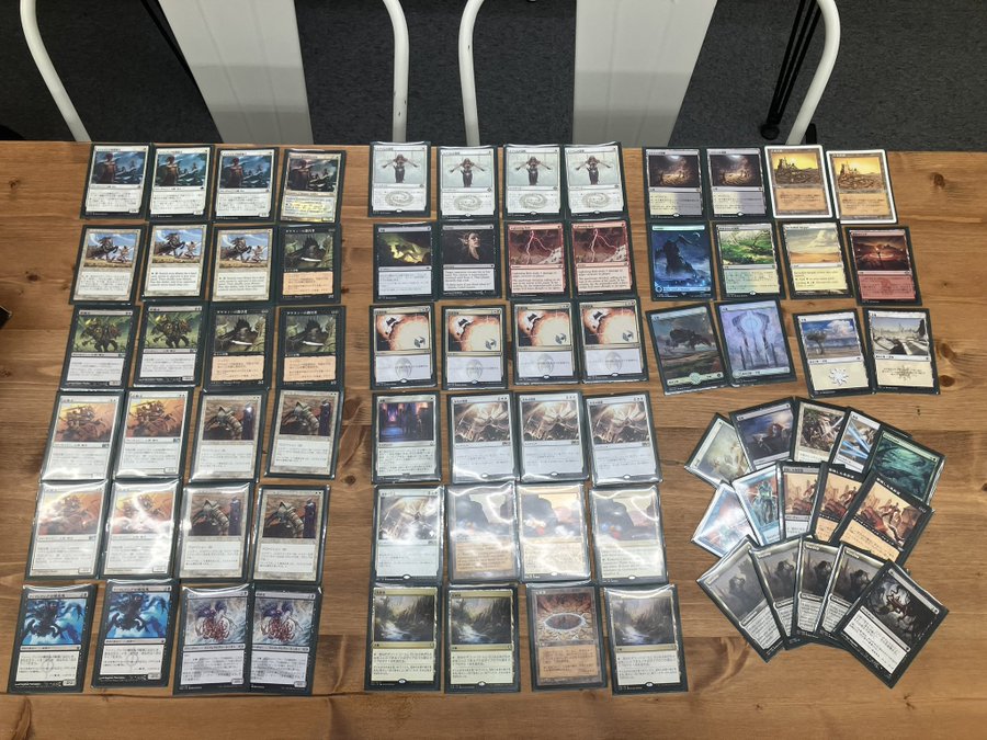 WCCF未登録レア 微開封白黒 MtG】白黒ウィニー【第17回GP旧枠モダン】 - とりにくメモととりにくレポ