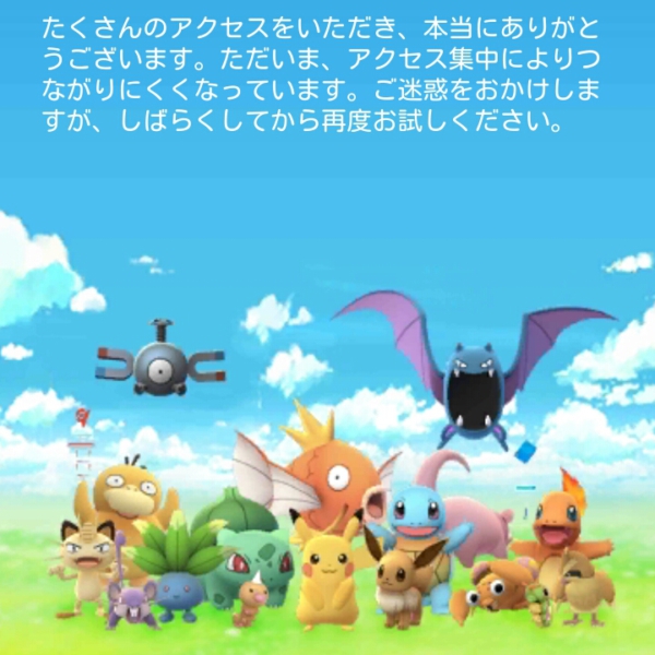 f:id:torinikugobou:20160726120751j:plain f:id:torinikugobou:20160726120751j:plain