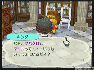 f:id:torinity0:20081202002009p:image f:id:torinity0:20081202002009p:image