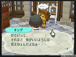 f:id:torinity0:20081202002010p:image f:id:torinity0:20081202002010p:image