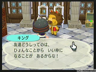 f:id:torinity0:20081202002012p:image f:id:torinity0:20081202002012p:image