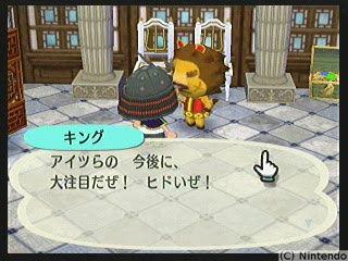 f:id:torinity0:20081202002013p:image f:id:torinity0:20081202002013p:image