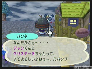 f:id:torinity0:20081202002017p:image f:id:torinity0:20081202002017p:image