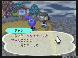 f:id:torinity0:20081202002019p:image f:id:torinity0:20081202002019p:image