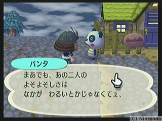 f:id:torinity0:20081202002021p:image f:id:torinity0:20081202002021p:image