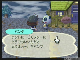 f:id:torinity0:20081202002022p:image f:id:torinity0:20081202002022p:image
