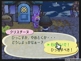 f:id:torinity0:20081202002023p:image f:id:torinity0:20081202002023p:image