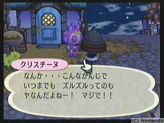 f:id:torinity0:20081202002024p:image f:id:torinity0:20081202002024p:image