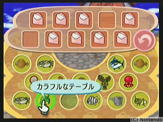 f:id:torinity0:20081202002026p:image f:id:torinity0:20081202002026p:image