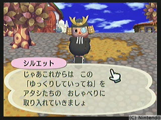 f:id:torinity0:20081202002029p:image f:id:torinity0:20081202002029p:image
