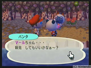 f:id:torinity0:20081209010127p:image f:id:torinity0:20081209010127p:image