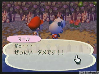 f:id:torinity0:20081209010128p:image f:id:torinity0:20081209010128p:image
