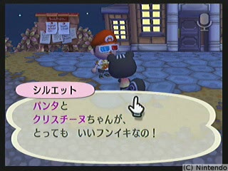 f:id:torinity0:20081209010131p:image f:id:torinity0:20081209010131p:image