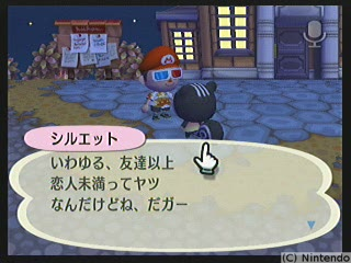 f:id:torinity0:20081209010132p:image f:id:torinity0:20081209010132p:image